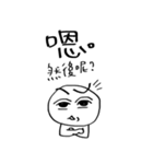 OBEY's Daily 2（個別スタンプ：4）