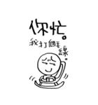 OBEY's Daily 2（個別スタンプ：6）