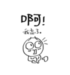 OBEY's Daily 2（個別スタンプ：13）