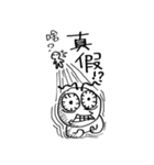 OBEY's Daily 2（個別スタンプ：24）