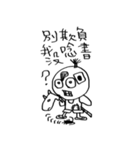 OBEY's Daily 2（個別スタンプ：26）