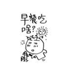 OBEY's Daily 2（個別スタンプ：27）