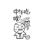 OBEY's Daily 2（個別スタンプ：28）