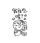 OBEY's Daily 2（個別スタンプ：30）