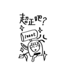 OBEY's Daily 2（個別スタンプ：39）