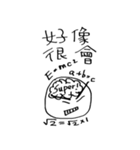 OBEY's Daily 2（個別スタンプ：40）