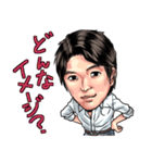 ジョイ石井スタンプ（個別スタンプ：3）