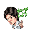 ジョイ石井スタンプ（個別スタンプ：4）