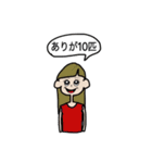 little bit loose（個別スタンプ：2）