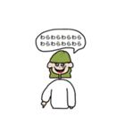 little bit loose（個別スタンプ：4）