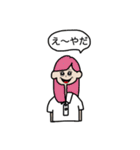 little bit loose（個別スタンプ：5）