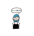 little bit loose（個別スタンプ：6）