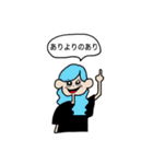 little bit loose（個別スタンプ：8）