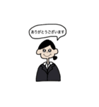 little bit loose（個別スタンプ：12）