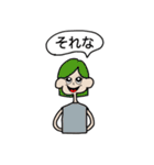 little bit loose（個別スタンプ：16）