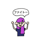 little bit loose（個別スタンプ：17）