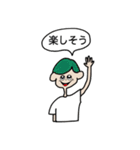 little bit loose（個別スタンプ：18）