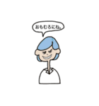 little bit loose（個別スタンプ：19）