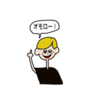 little bit loose（個別スタンプ：20）