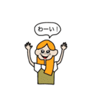 little bit loose（個別スタンプ：22）