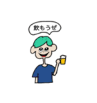 little bit loose（個別スタンプ：23）