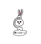 little bit loose（個別スタンプ：26）