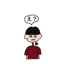 little bit loose（個別スタンプ：29）