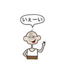 little bit loose（個別スタンプ：30）