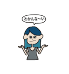 little bit loose（個別スタンプ：31）