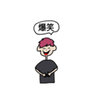 little bit loose（個別スタンプ：34）