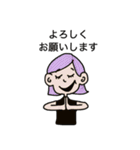 little bit loose（個別スタンプ：37）
