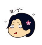 Sen ＆ Alice's life chapter（個別スタンプ：1）