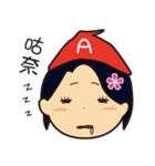 Sen ＆ Alice's life chapter（個別スタンプ：2）