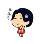 Sen ＆ Alice's life chapter（個別スタンプ：8）