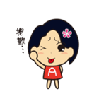 Sen ＆ Alice's life chapter（個別スタンプ：9）