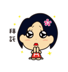 Sen ＆ Alice's life chapter（個別スタンプ：11）
