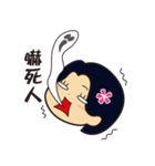 Sen ＆ Alice's life chapter（個別スタンプ：12）