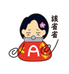 Sen ＆ Alice's life chapter（個別スタンプ：13）