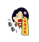 Sen ＆ Alice's life chapter（個別スタンプ：16）