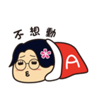 Sen ＆ Alice's life chapter（個別スタンプ：18）