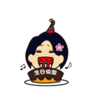 Sen ＆ Alice's life chapter（個別スタンプ：19）