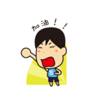 Sen ＆ Alice's life chapter（個別スタンプ：21）