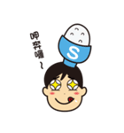 Sen ＆ Alice's life chapter（個別スタンプ：25）