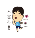 Sen ＆ Alice's life chapter（個別スタンプ：28）