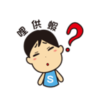 Sen ＆ Alice's life chapter（個別スタンプ：30）