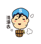 Sen ＆ Alice's life chapter（個別スタンプ：32）