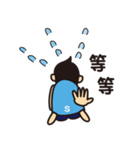 Sen ＆ Alice's life chapter（個別スタンプ：34）