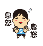 Sen ＆ Alice's life chapter（個別スタンプ：35）