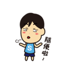 Sen ＆ Alice's life chapter（個別スタンプ：38）