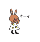 うさぎのマーガレット（個別スタンプ：20）